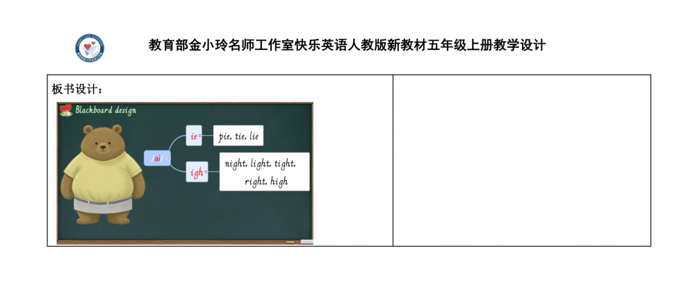 6a9fd90dc6952.png