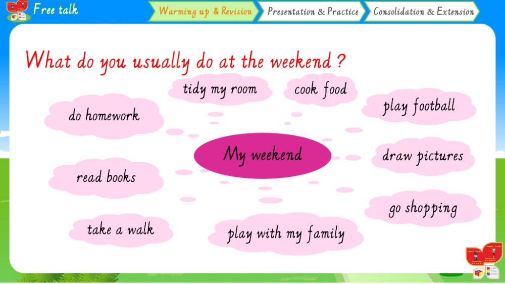 6aa149694488e.png