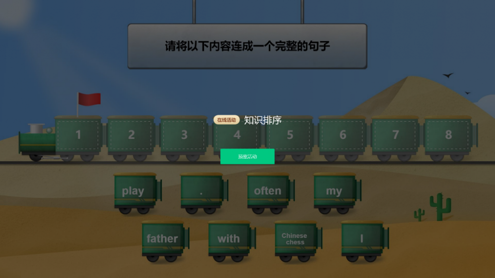 6aa14a21a8014.png
