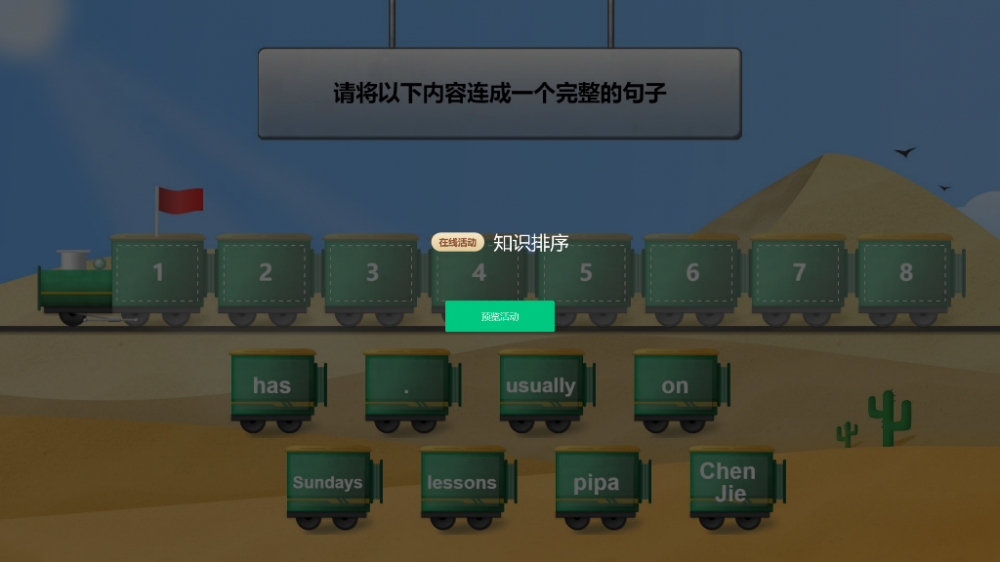 6aa14a2de50f3.png