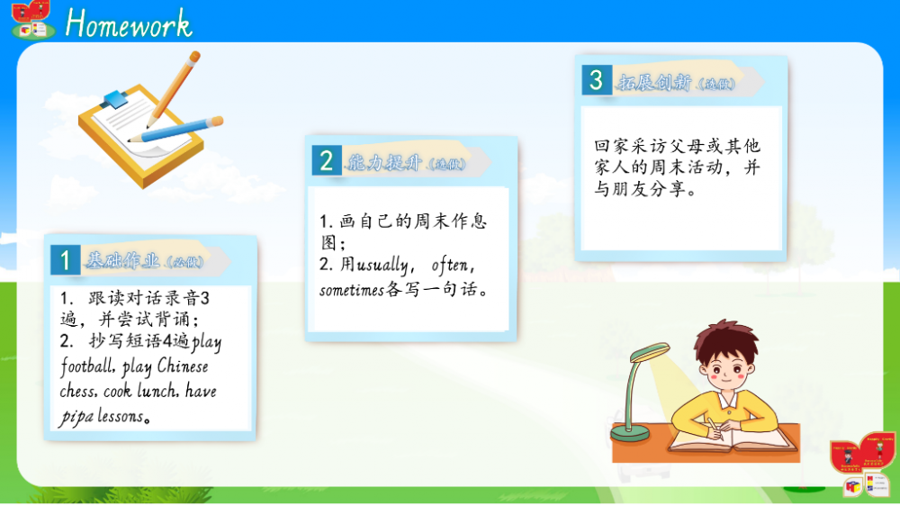 6aa14a631ec73.png