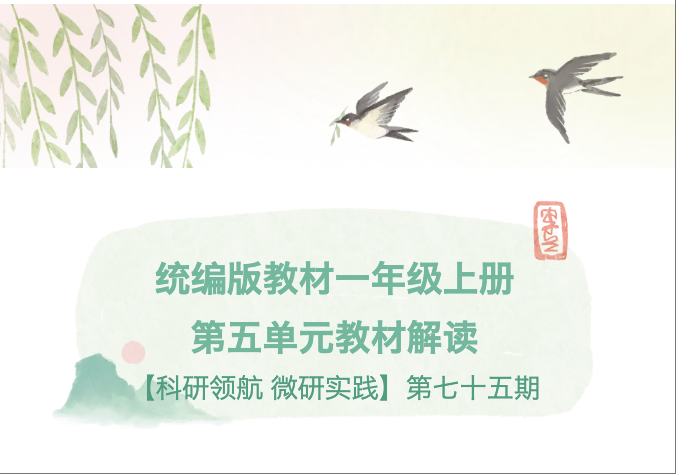 6aa7567d60030.png