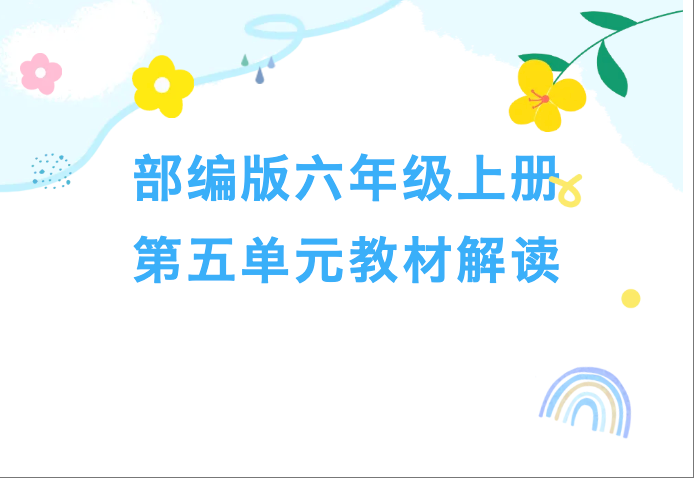 6aa75cda36330.png