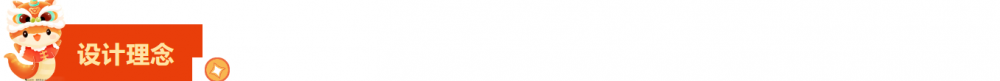 6aa7f83496c9f.png