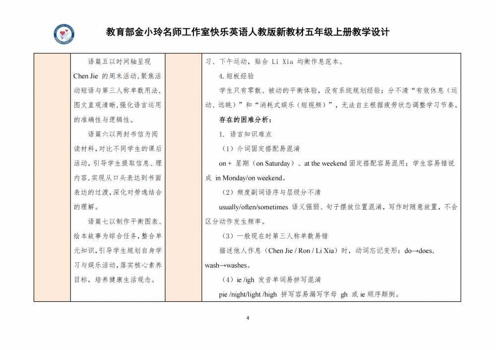6aa7fb3e51140.png