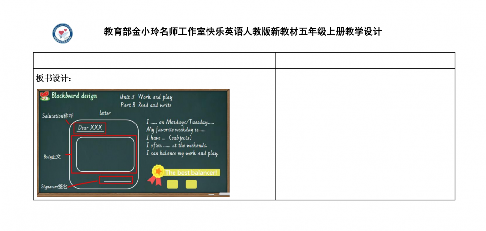 6aa7fc4e62738.png