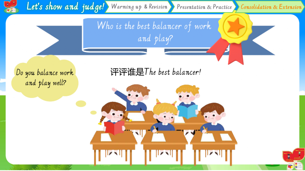 6aa7ffb974205.png