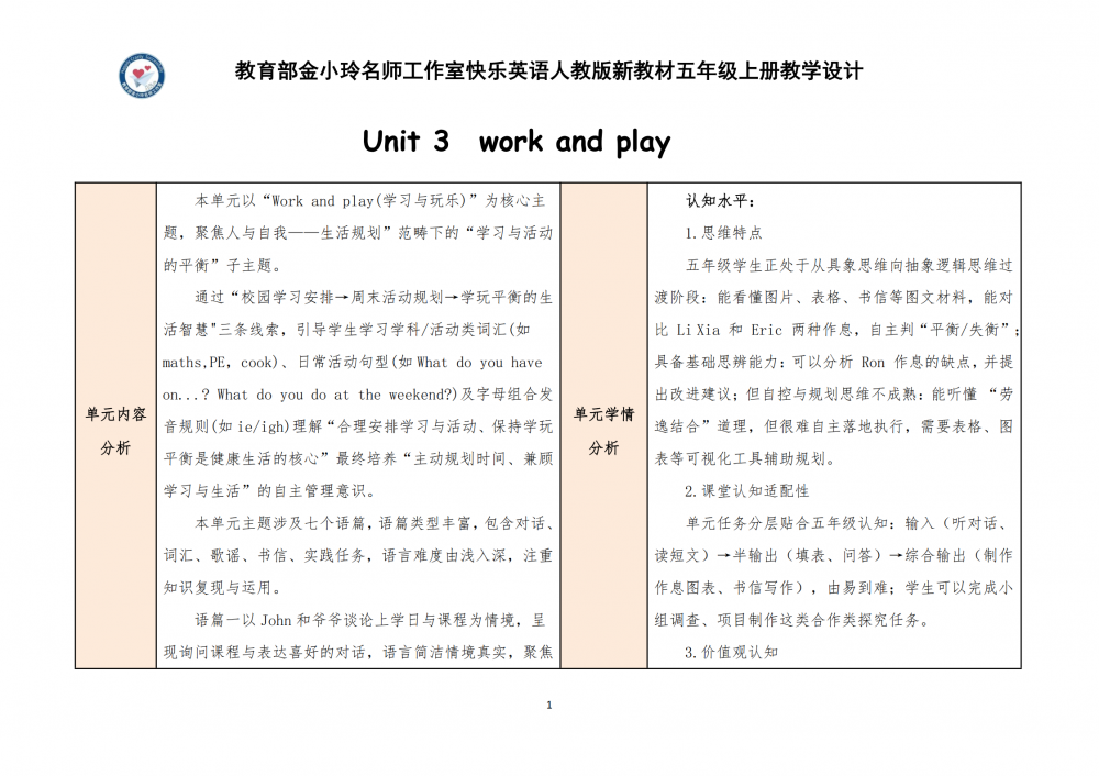 6aa802d592a4d.png
