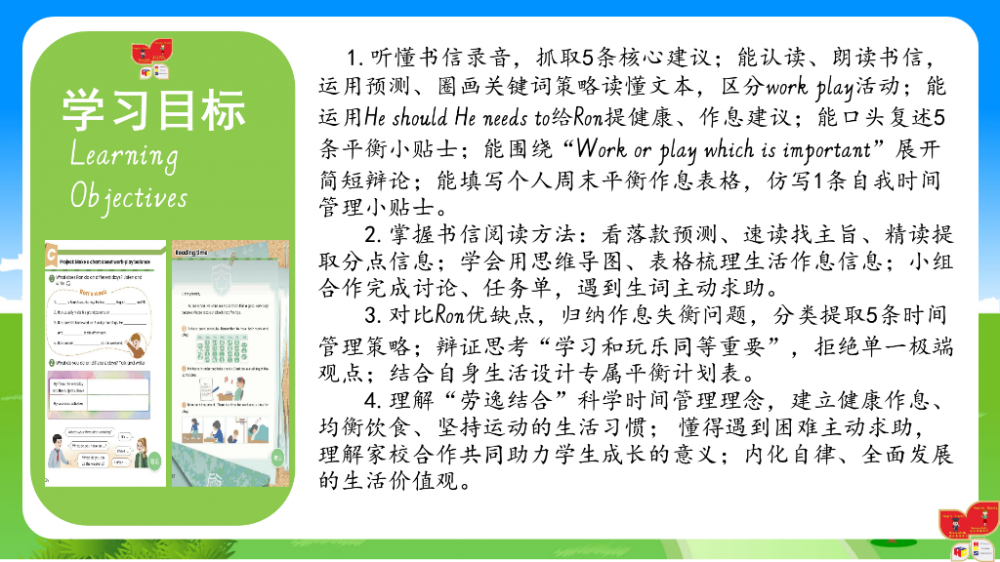 6aa805a483629.png
