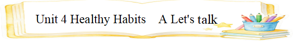 6aabd8a3cdc16.png