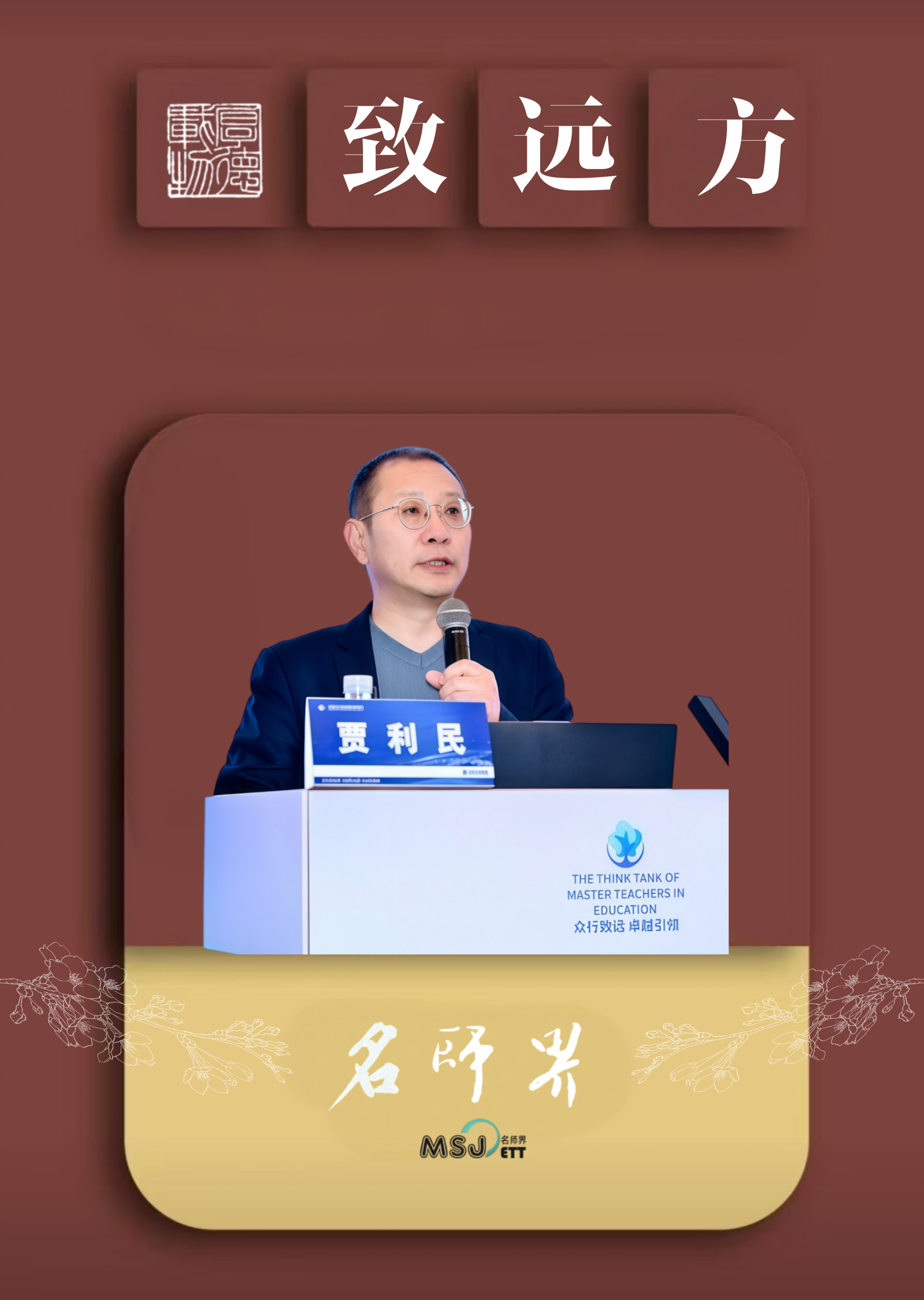 6abca71e2587a.png