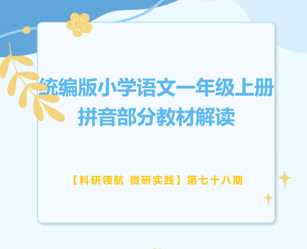 6abdb7398d454.png